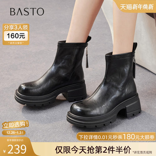 时尚潮流时尚潮流