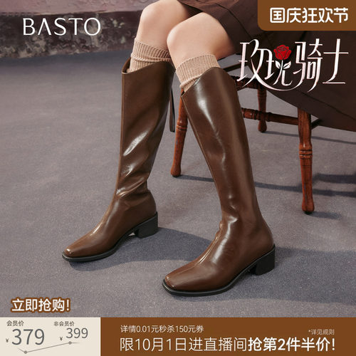 时尚潮流时尚潮流