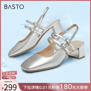 A3851BH4 粗跟后空女凉鞋 百思图爱丽丝夏商场新款 银色玛丽珍凉鞋