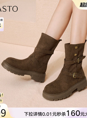 百思图冬季新款复古西部靴堆堆靴厚底加绒女驼色短靴BP335DZ5
