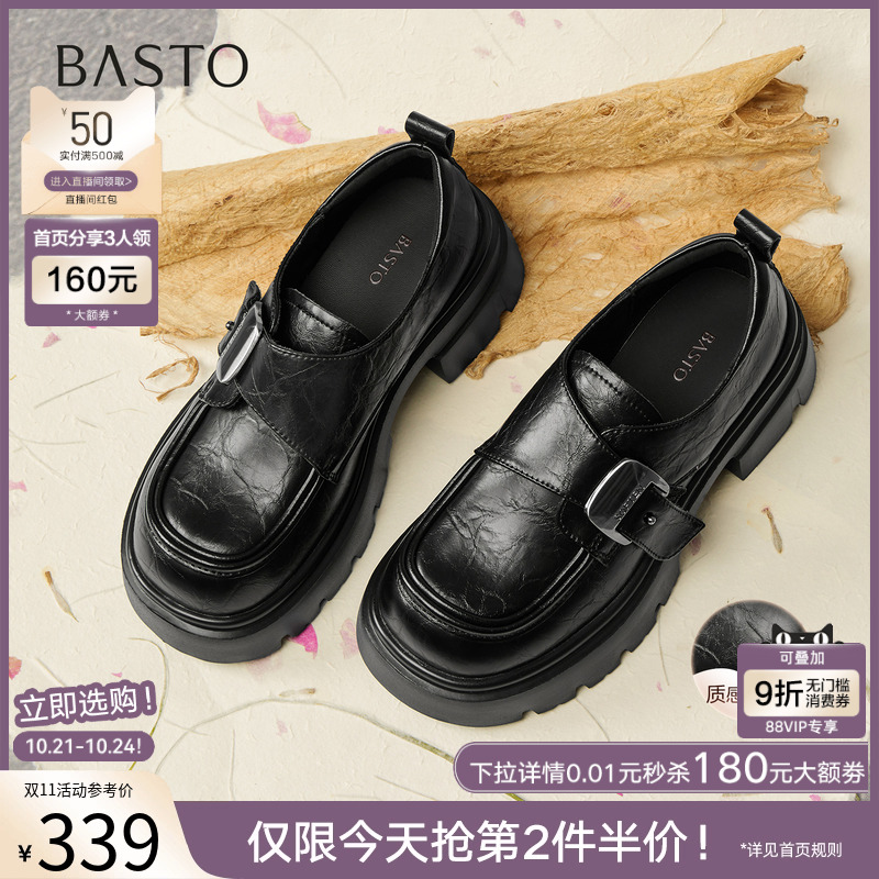 时尚潮流时尚潮流