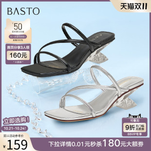 粗跟外穿女拖鞋 百思图2025夏季 银色高跟凉鞋 时尚 B5299BT5Z 新款