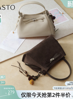 百思图26春季商场新款时尚手提包生日礼物女凯莉包单肩包JA269AX6