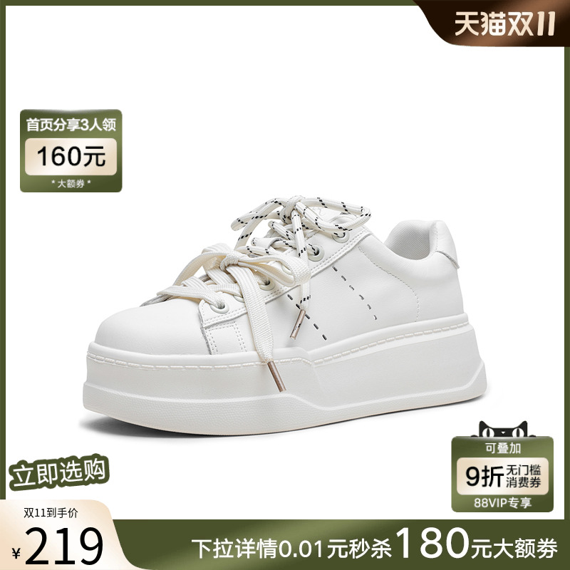 时尚潮流时尚潮流