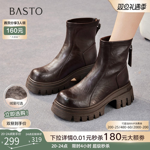 时尚潮流时尚潮流