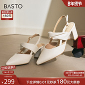 百思图夏季 RUF35BH4 后空女凉鞋 商场新款 尖头粗跟玛丽珍高跟鞋