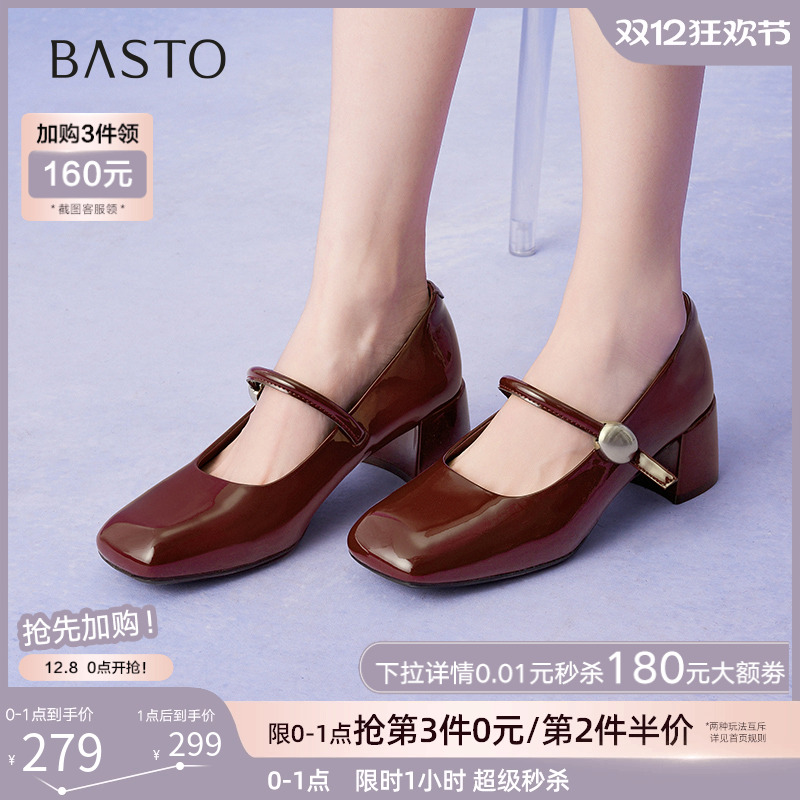 时尚潮流简约舒适