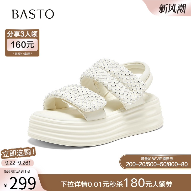 百思图2025夏季商场新款休闲凉鞋松糕厚底增高女运动凉鞋X5135BL5