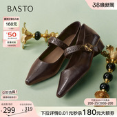 女单鞋 百思图2026春季 小皮鞋 尖头粗跟玛丽珍鞋 F5177AQ6 商场新款