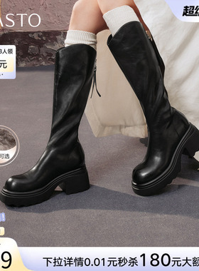 百思图冬商场新款加绒高跟骑士靴粗跟女显瘦V口长靴F2181DG5