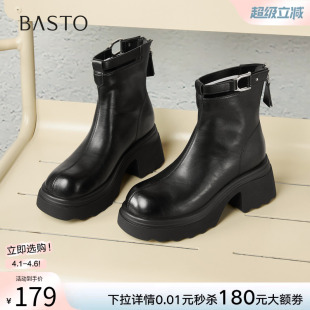 百思图冬季 通勤圆头粗跟女短靴厚底增高马丁靴F2012DD5 新款