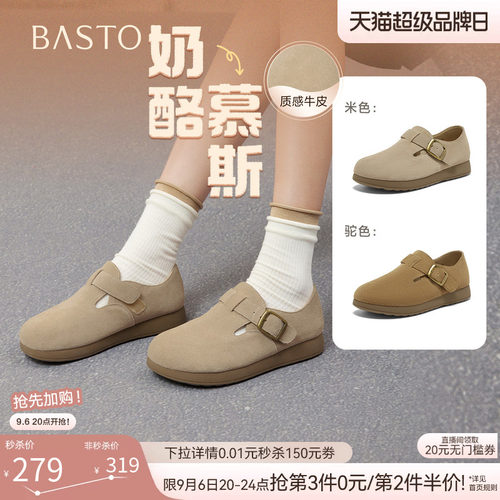 时尚潮流时尚潮流