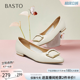 船鞋 百思图2026春季 新款 通勤牛皮尖头粗跟浅口女单鞋 K5951AQ6 瓢鞋