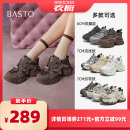 女休闲鞋 百思图街头老爹鞋 衣橱直播间 B6091CM5Z 所有女生