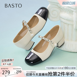 小香风拼色玛丽珍鞋 百思图夏季 新款 法式 W1227BQ5 粗跟女单鞋