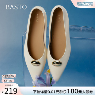 船鞋 百思图春商场新款 通勤浅口尖头女单鞋 妈妈鞋 F1518AQ5 瓢鞋