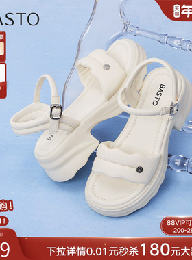 百思图2025夏季商场新款休闲舒适厚底增高女沙滩运动凉鞋D3202BL5