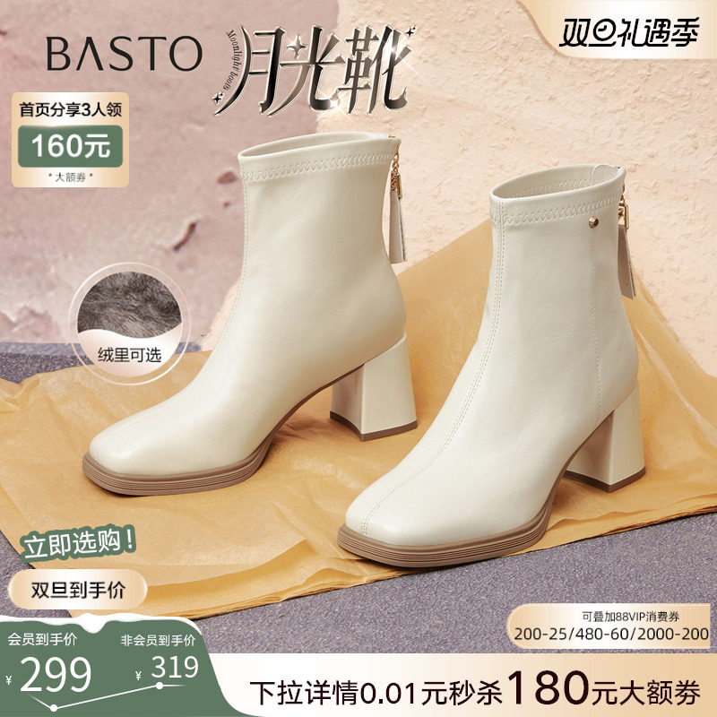 时尚潮流时尚潮流