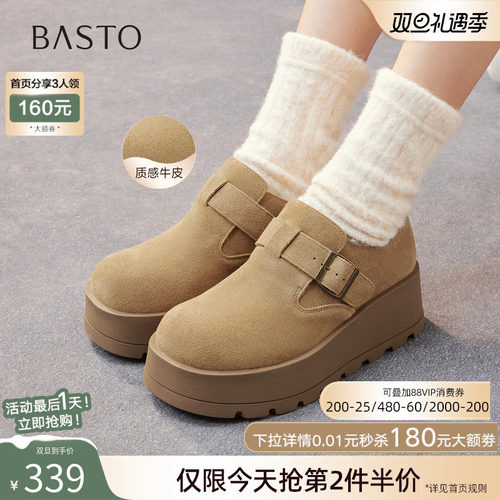 时尚潮流时尚潮流