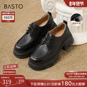 百思图2025春商场新款 UMG03AM5 单鞋 复古英伦牛皮牛津鞋 女通勤皮鞋