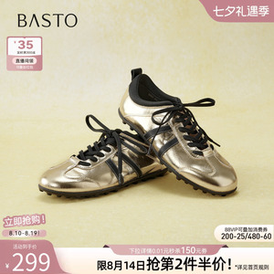 百思图2026秋季新款牛皮薄底德训鞋百搭运动鞋女休闲鞋E6001CM6