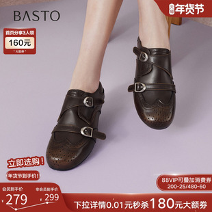 百思图26春新款英伦风布洛克牛津乐福鞋皮鞋孟克鞋女单鞋D3836AM6