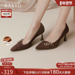 百思图2025秋季新款舒适羊皮高跟鞋浅口单鞋通勤尖头女鞋AQ352CQ5