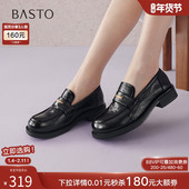 新款 英伦风厚底乐福鞋 小皮鞋 百思图2026春季 女深口单鞋 BV301AA6