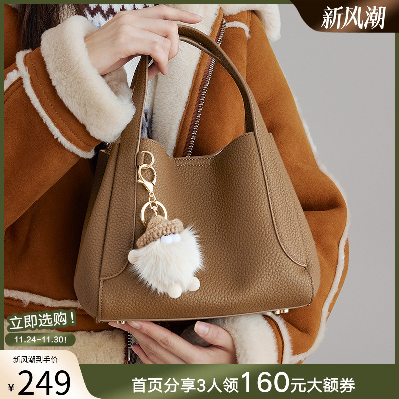 单肩卡通百思图手拎包时尚