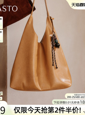 百思图2026春季新款时尚设计感托特包简约大容量单肩包女TY075AX6