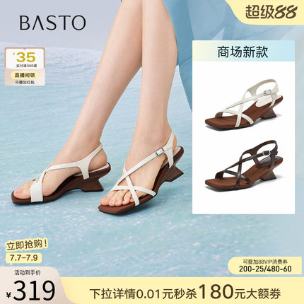 百思图2026夏季商场新款绝美高跟绑带罗马凉鞋粗跟女鞋F5028BL6