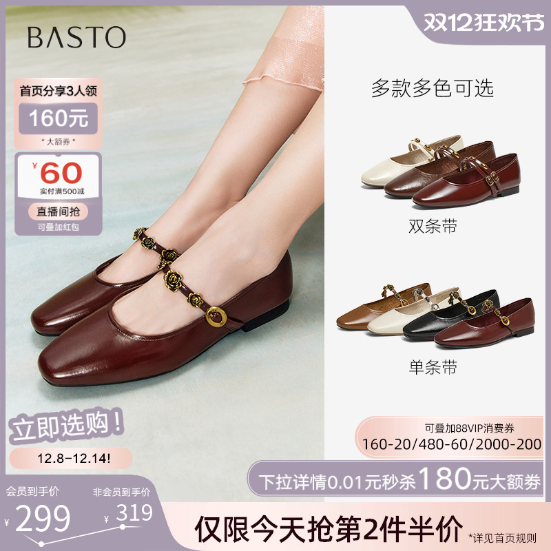 时尚潮流简约舒适