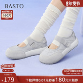 百思图2025秋季 D3218CQ5 休闲女单鞋 新款 魔术贴运动风芭蕾玛丽珍鞋