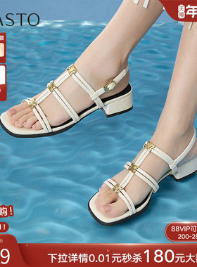 百思图2025夏季新款时尚复古罗马凉粗跟方头粗跟女凉鞋B5378BL5