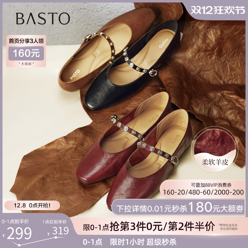 时尚潮流时尚潮流