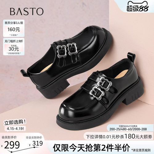 时尚潮流时尚潮流