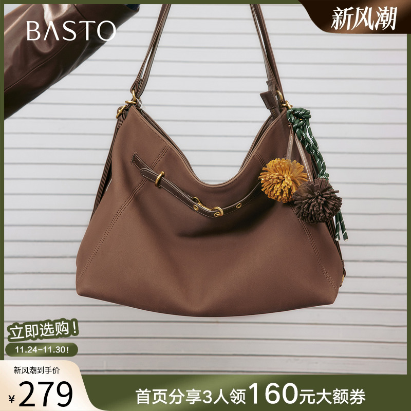 时尚潮流PL通勤