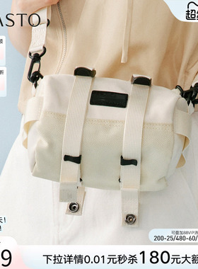 百思图2026夏季商场新款手提波士顿包时尚单肩斜挎女包JB276BX6