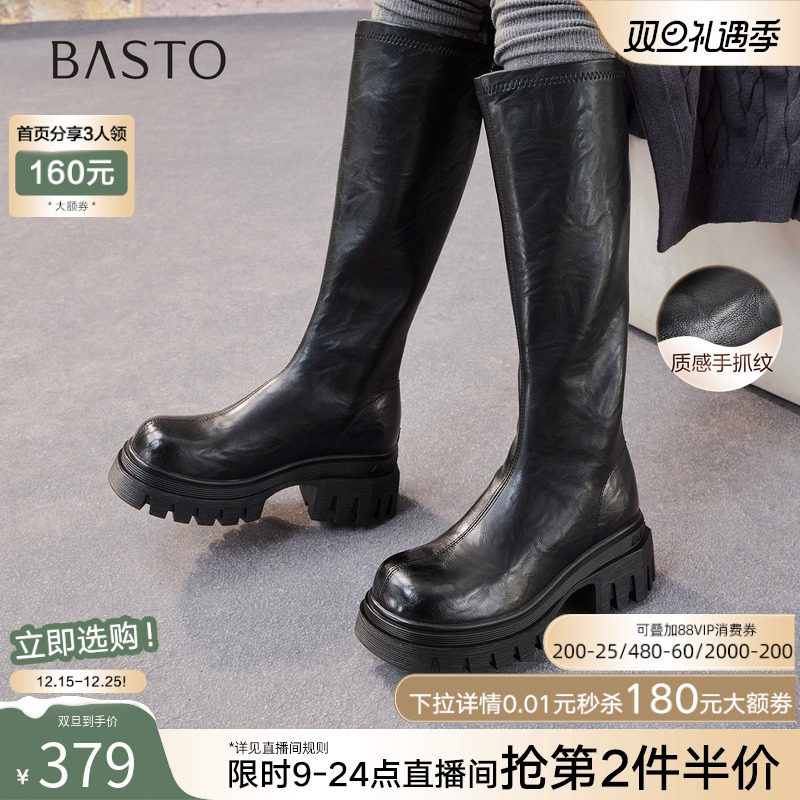 时尚潮流时尚潮流