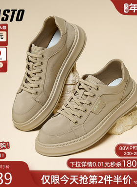 百思图2025夏季商场商场新款户外工装鞋板鞋厚底男休闲鞋L6930BM5