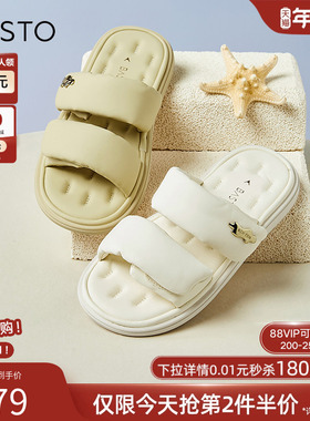 百思图夏季商场新款休闲彭彭拖户外休闲平底外穿女拖鞋VMN13BT4