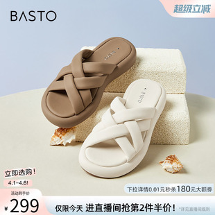 休闲舒适平底居家外穿女拖鞋 彭彭拖TX601BT4 商场新款 百思图夏季