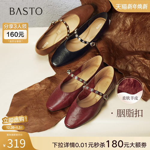 时尚潮流时尚潮流