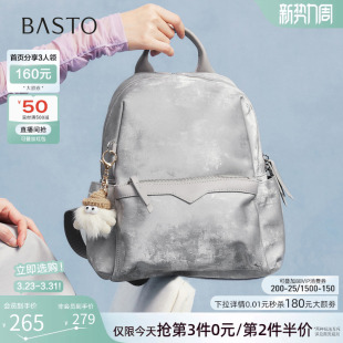 百思图春夏商场同款 通勤大容量双肩背包书包短途旅行包女TY063CX5