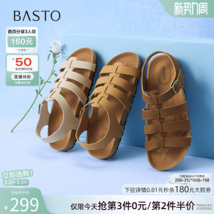 平底女凉鞋 百思图夏季 猪笼鞋 复古镂空罗马凉鞋 W9815BL5 新款