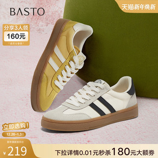 休闲鞋 百思图2025春季 女平底运动鞋 百搭厚底德训鞋 V2508AM5 新款