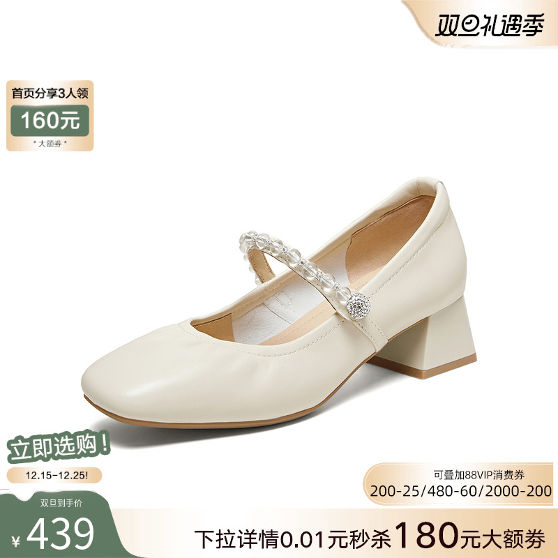 时尚潮流简约舒适