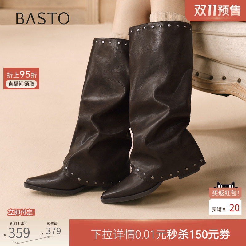 双11预售百思图26冬新款裤管靴尖头皮靴高跟女高筒长靴S7807DG6
