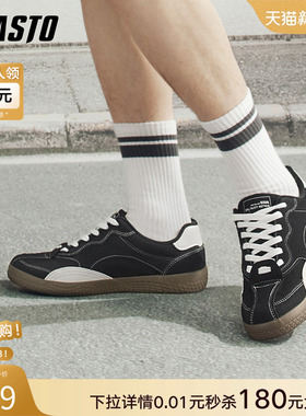 百思图2026春季新款轻便德训鞋时尚复古百搭休闲运动男鞋25200AM6