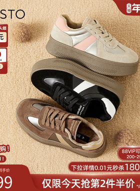 百思图冬加绒德训鞋松糕厚底增高女运动休闲面包鞋ND762DM3